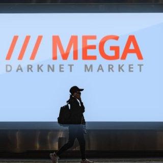 мега даркнет маркет ссылка